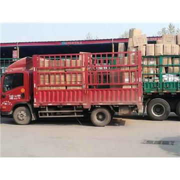 廣州到全國各地物流專線,回程車運(yùn)輸,價(jià)格優(yōu)惠,2023價(jià)格已更新(省市縣/快速派送)