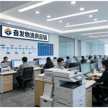 奮發(fā)物流：誠信專業(yè)、整車零擔、貨運全國、自有車隊、天天往返、安全快捷、運費合理！ 友情提示：為了您的運輸安全請選擇正規(guī)物流公司！