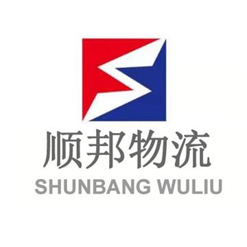 承接廣州到桂林整車、零擔,長途搬家,大件設備運輸,行李托運等運輸業務,價格實惠,歡迎來電!
