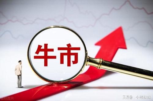 A股未來有望翻倍的七只酒店及國內(nèi)貿(mào)易代理龍頭股名單